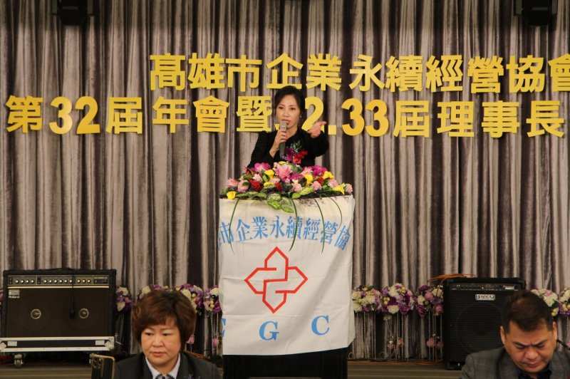 LINE_ALBUM_20221218第32屆..