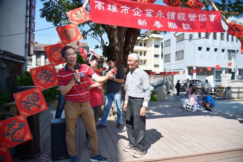 LINE_ALBUM_20230212高雄市..