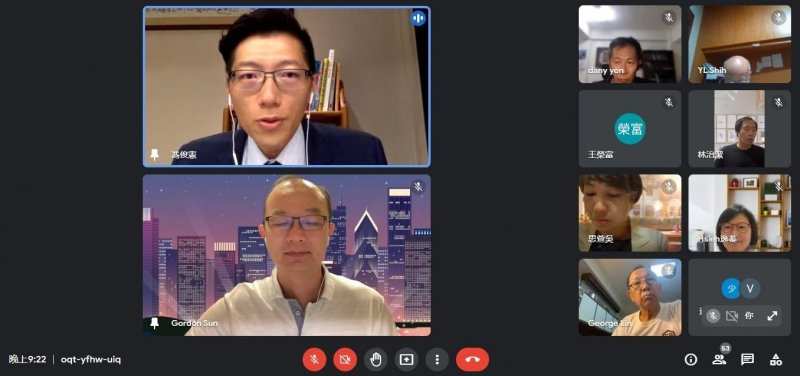 20220719孫明德博士講座_220..