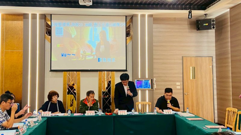 LINE_ALBUM_2025126第二次理..