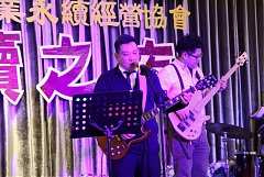 20171217永續交接典禮_17122..