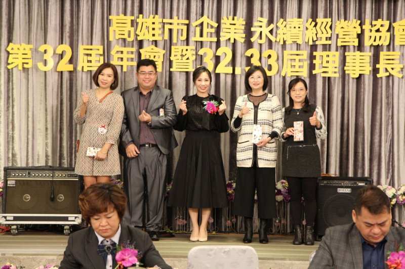 LINE_ALBUM_20221218第32屆..