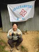 556739_554860897881525_131..